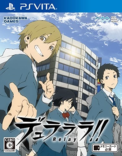 japan-figure100364