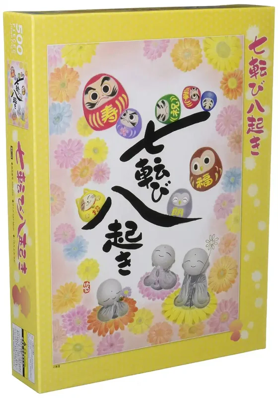 japan-figure10237