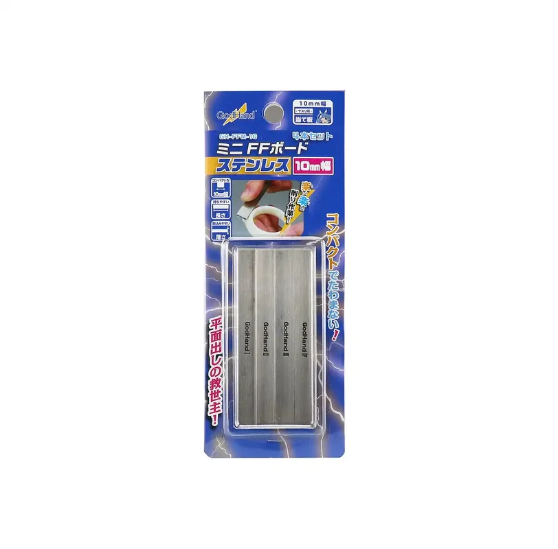 japan-figure105056