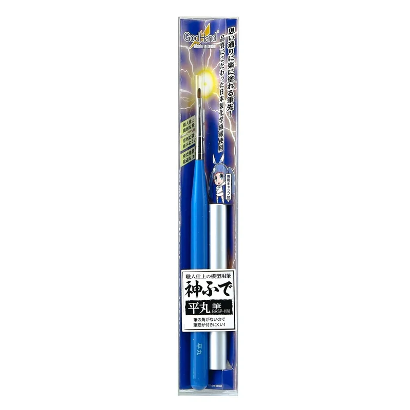 japan-figure105388