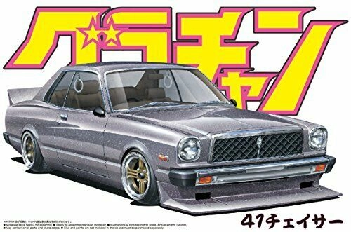 japan-figure109363