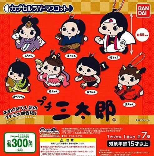 japan-figure115345