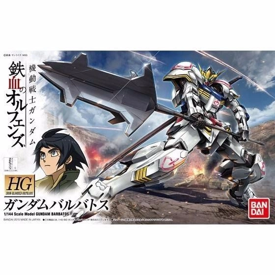japan-figure120385