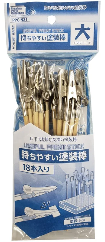 japan-figure121982