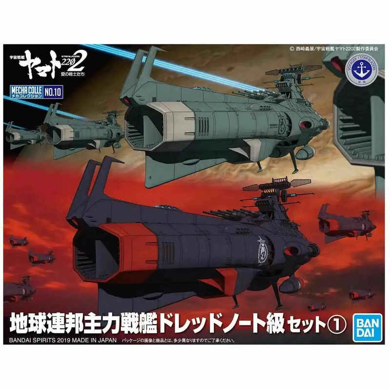 japan-figure125362