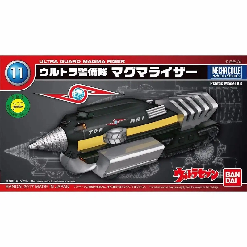 japan-figure125440