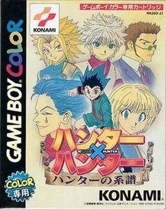 japan-figure126772