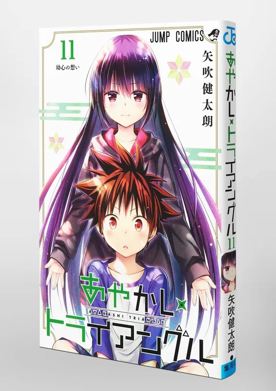 japan-figure127793