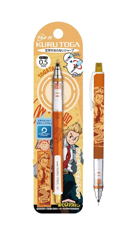 japan-figure133457
