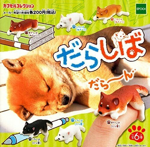 japan-figure145642