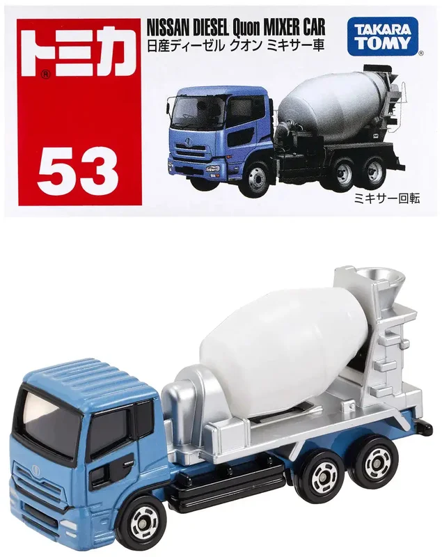 japan-figure148307