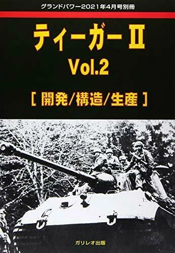 japan-figure150667