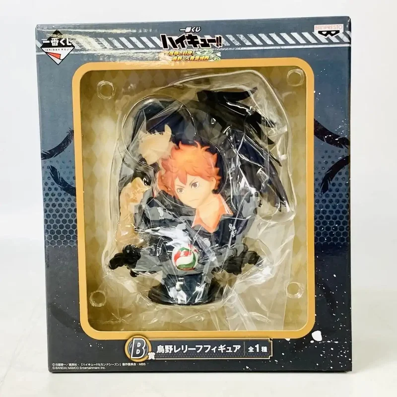japan-figure156455