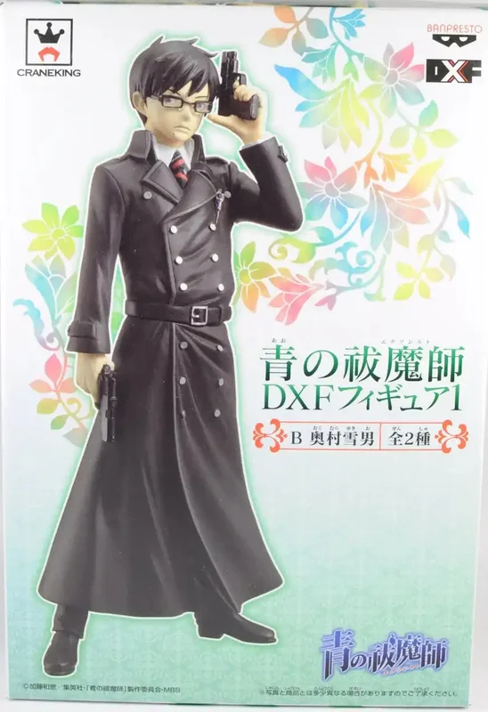 japan-figure156718