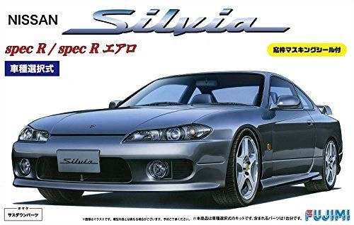 japan-figure169604