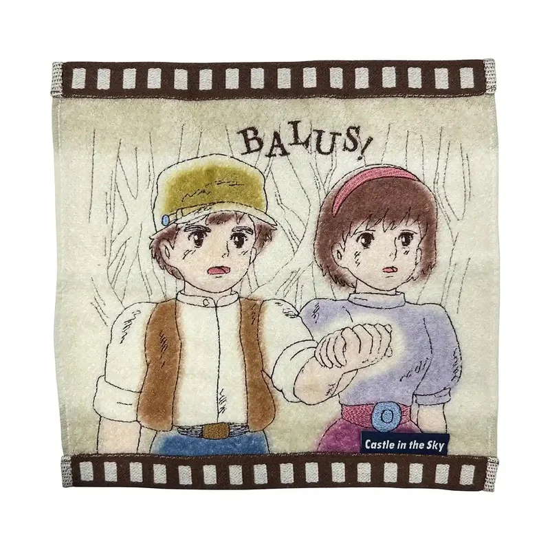 japan-figure195989