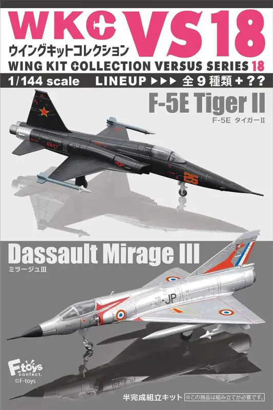 japan-figure198133