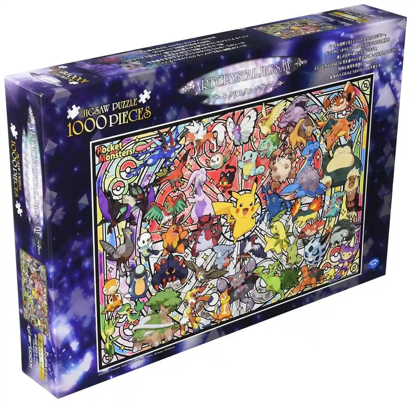 japan-figure204491