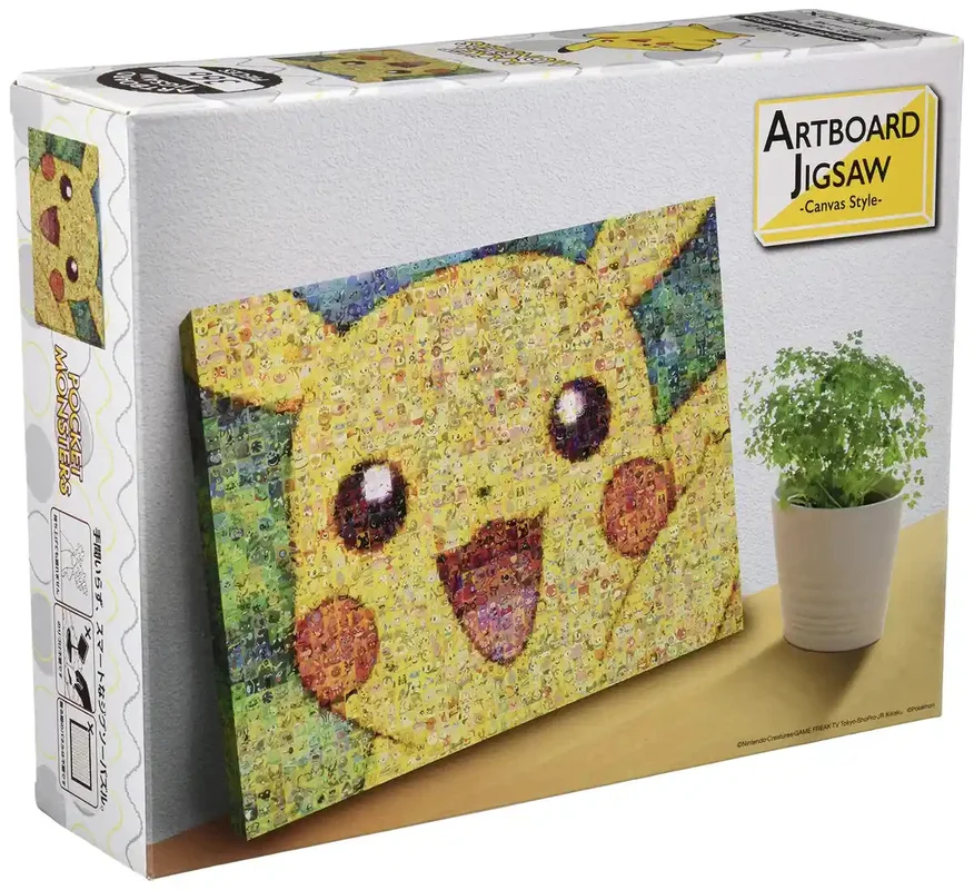japan-figure205297
