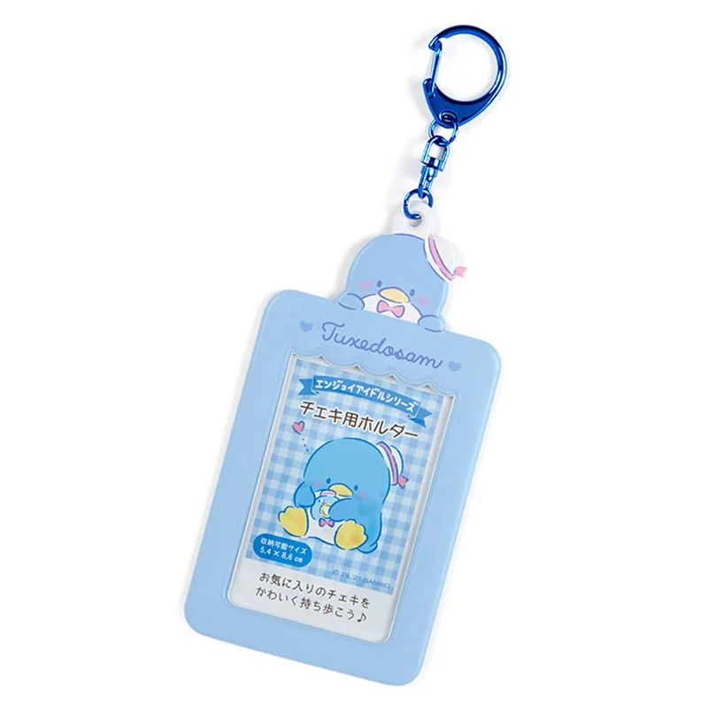 japan-figure205370