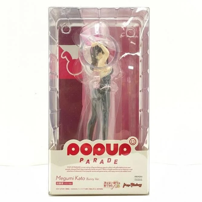 japan-figure208283