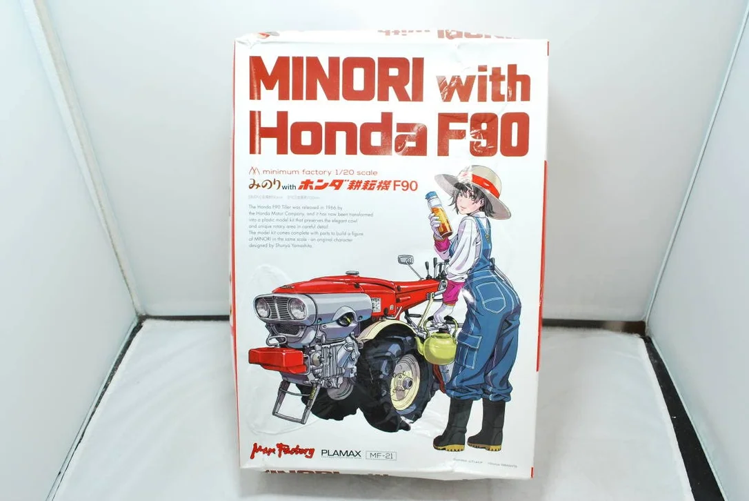 japan-figure208819