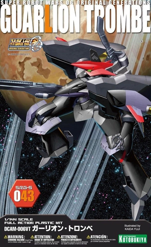 japan-figure209535