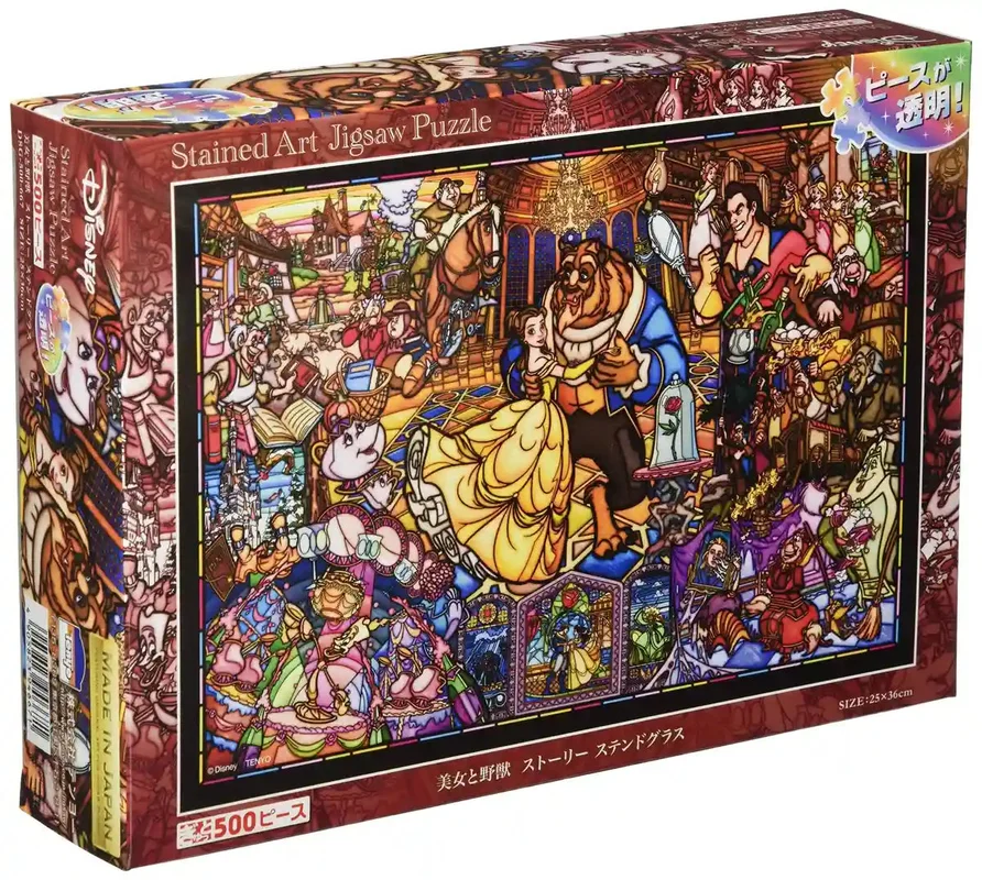 japan-figure210973