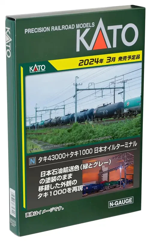 japan-figure217682