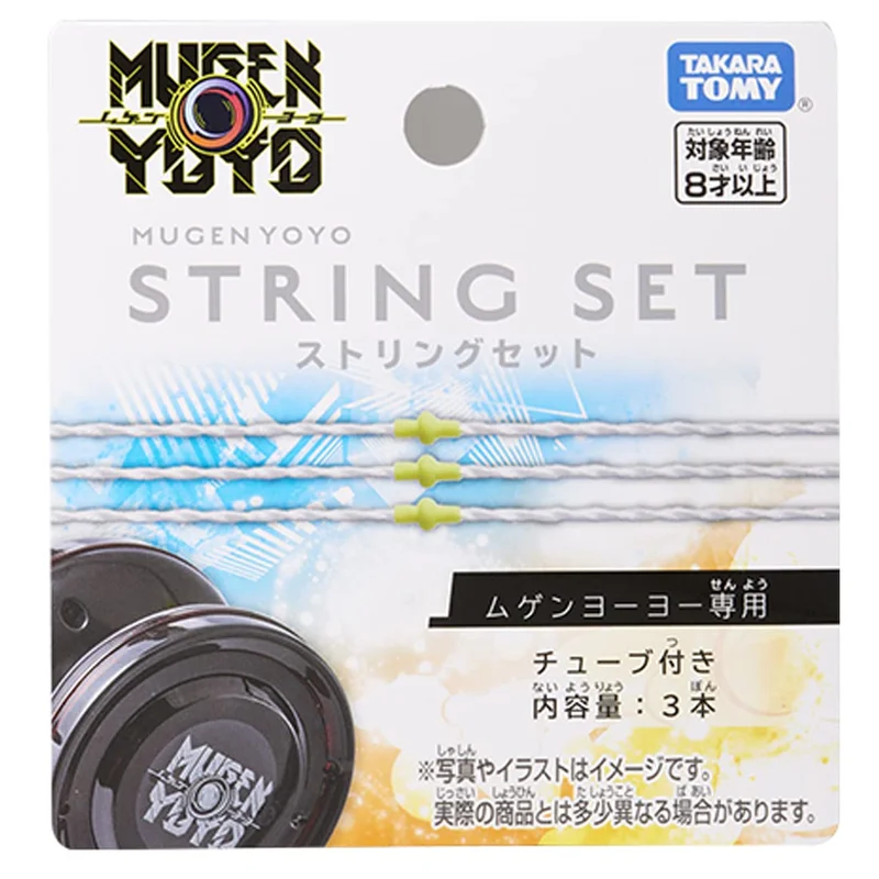 japan-figure221741