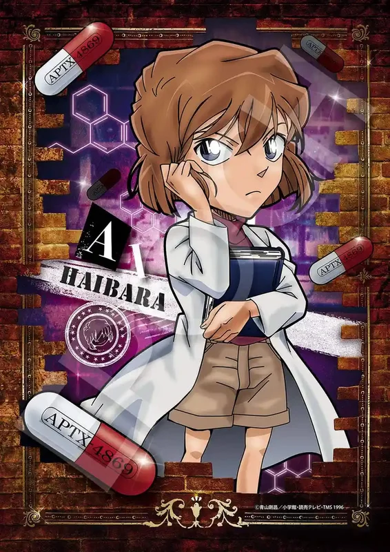 japan-figure232336