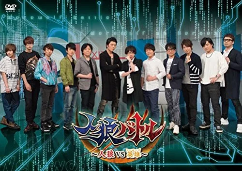 japan-figure233823