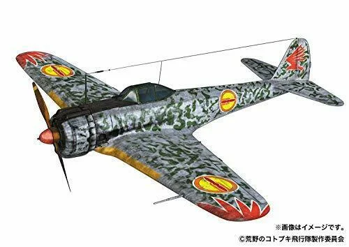 japan-figure238185