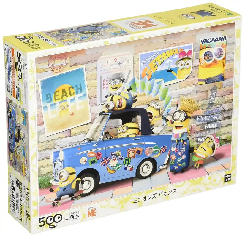 japan-figure241369