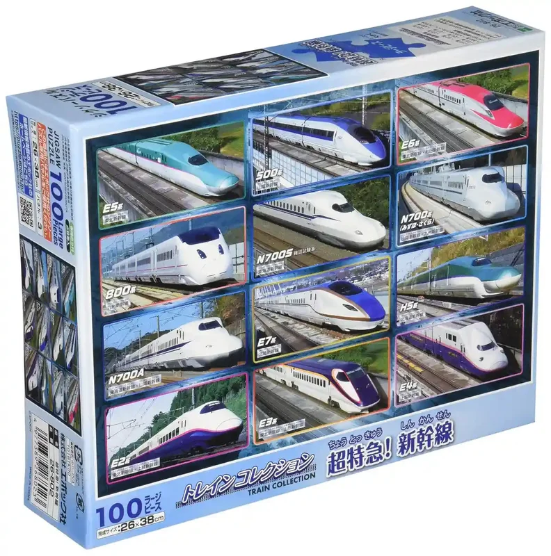 japan-figure241483