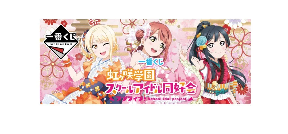 japan-figure247138