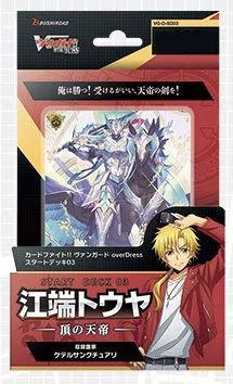 japan-figure251124
