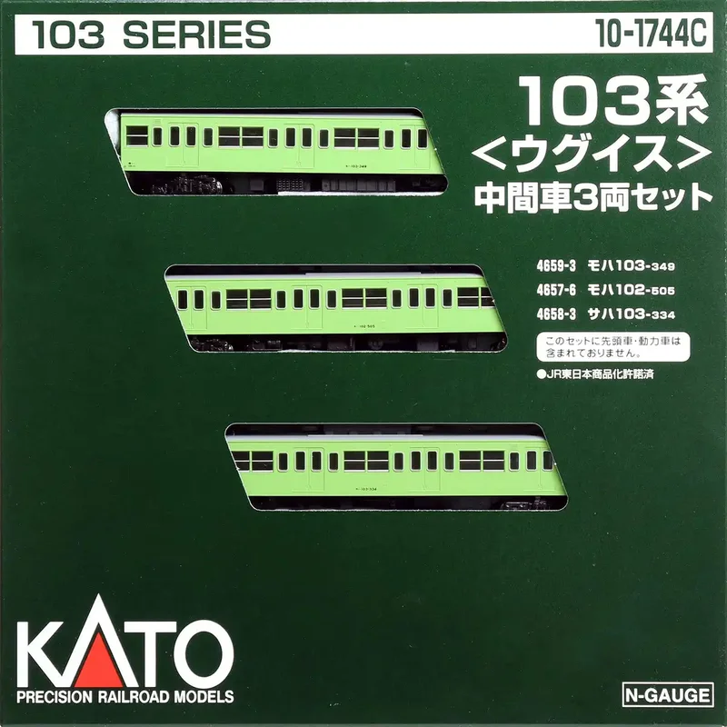 japan-figure254103