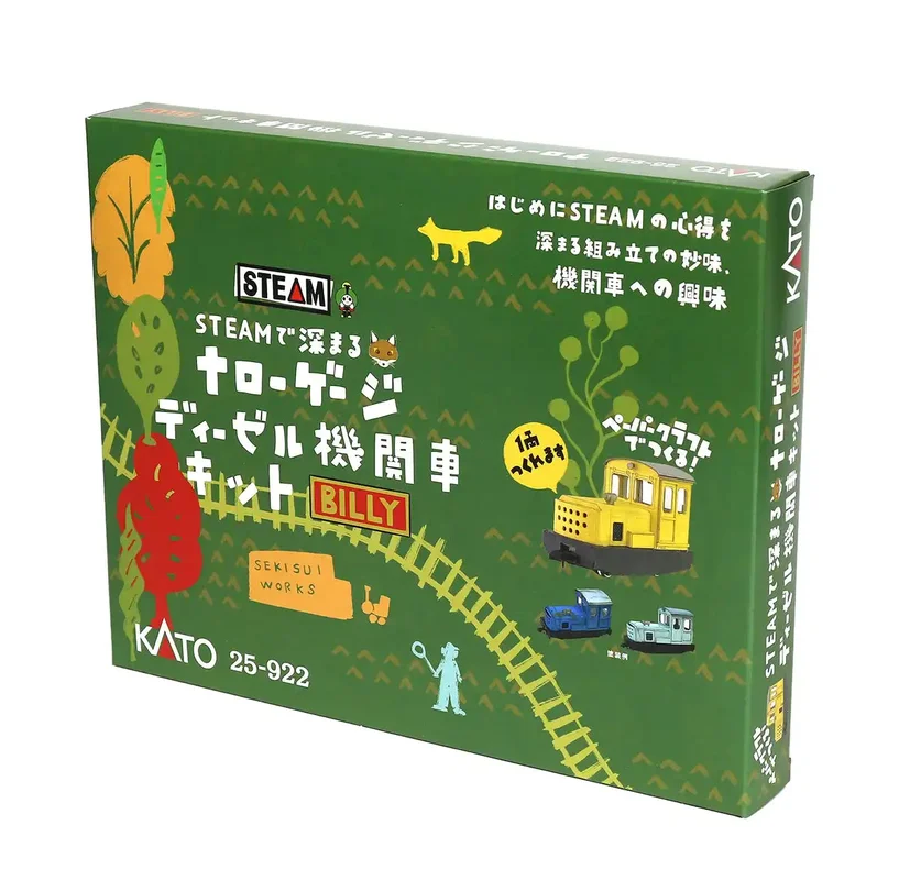 japan-figure254435