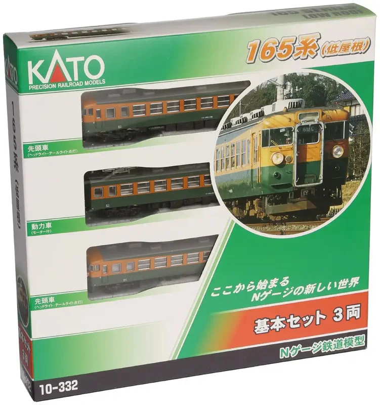 japan-figure254843