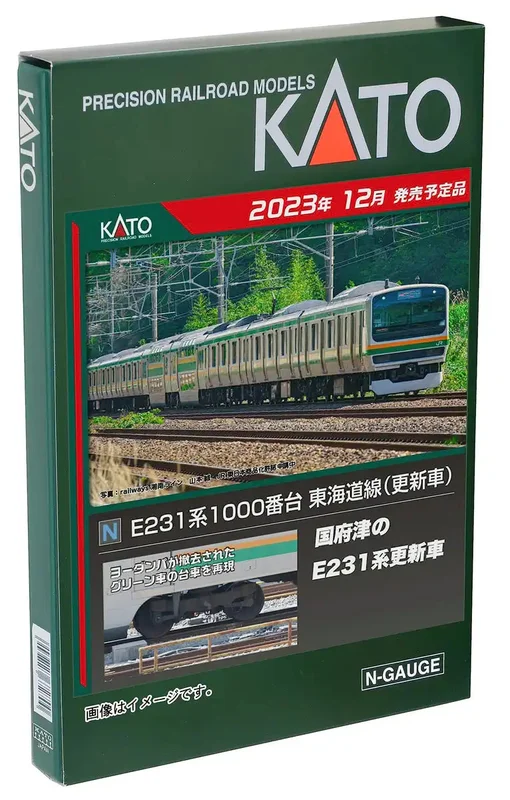 japan-figure255030