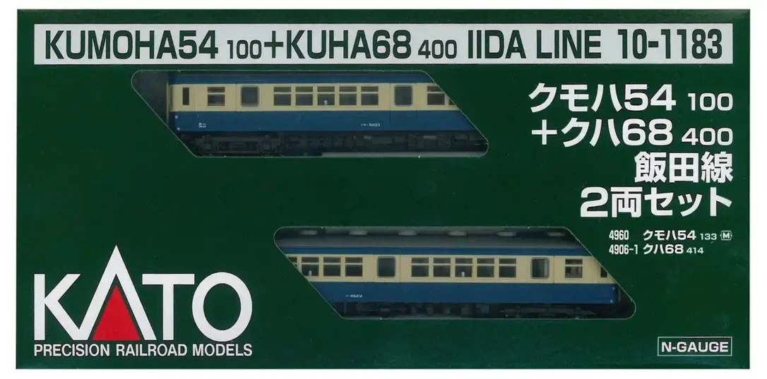 japan-figure257986