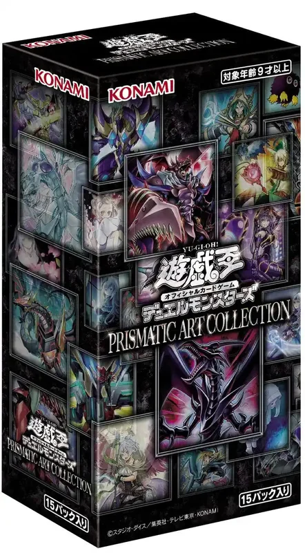 japan-figure259111