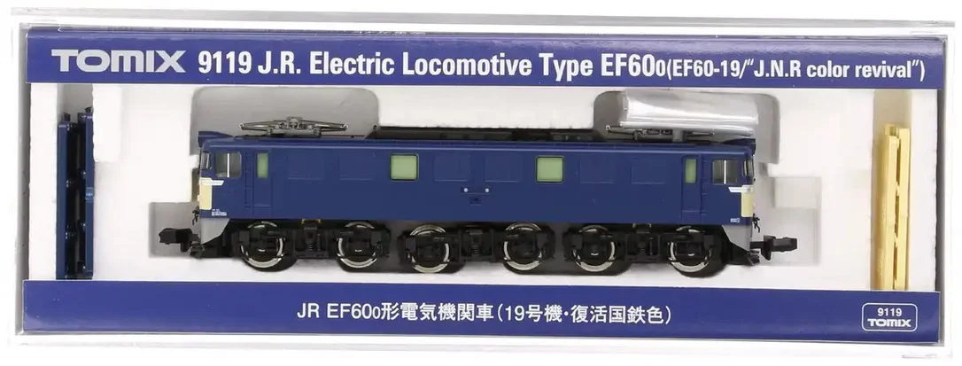 japan-figure261687