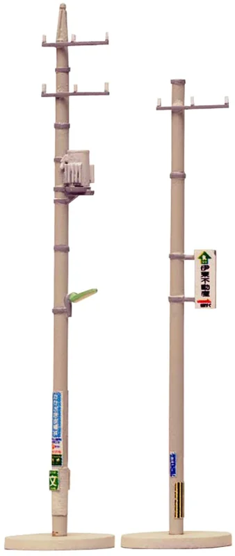 japan-figure263319
