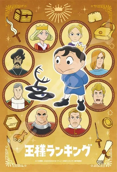 japan-figure269526