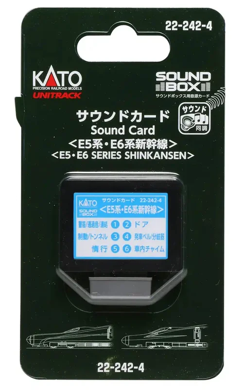 japan-figure270320