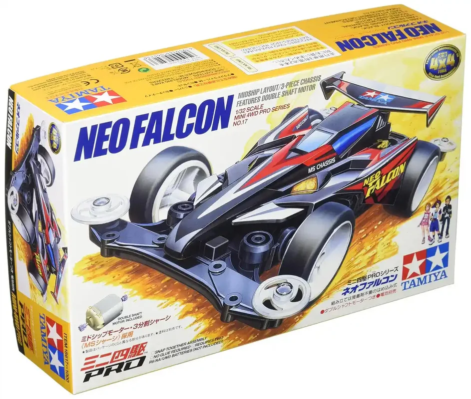 japan-figure271047