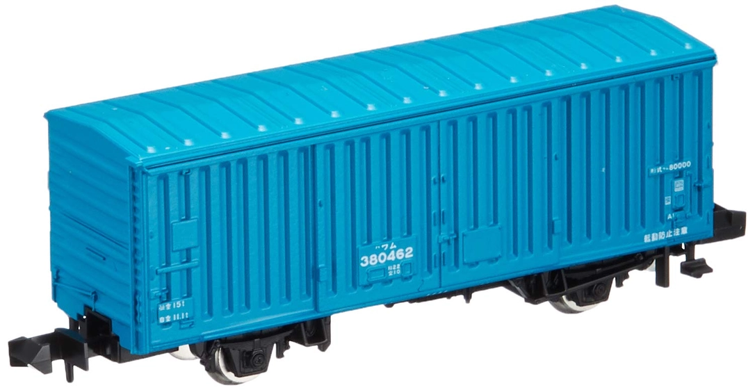 japan-figure274629