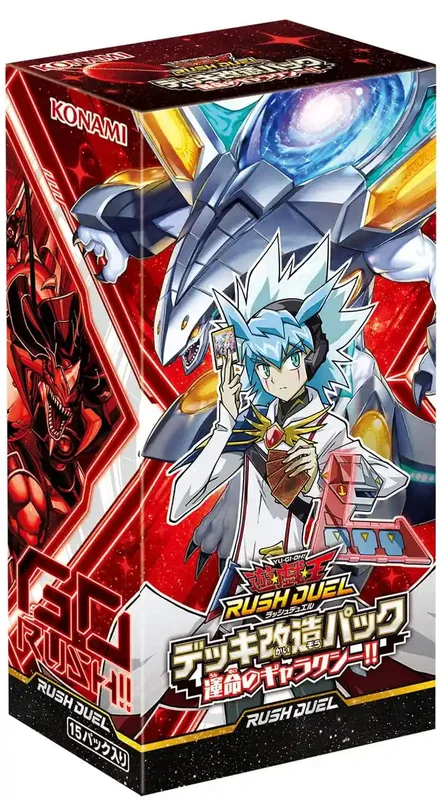 japan-figure275617